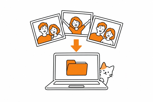 写真をPCへ一括ダウンロードするイラスト